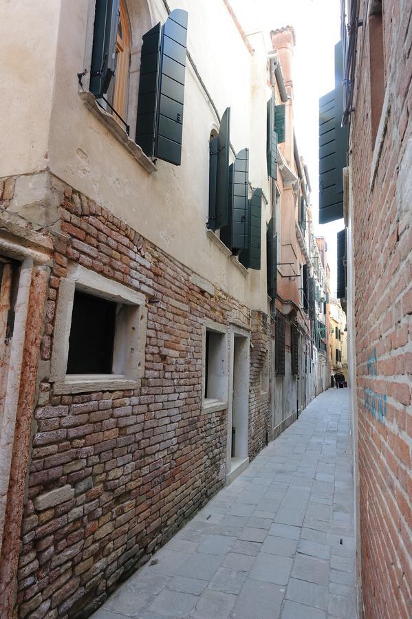 Apartamento Uncharted - Ca' Santa Croce *
